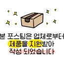 천왕센타프라자 이미지