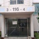 인천중앙초등학교 이미지