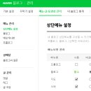 원일애드 이미지