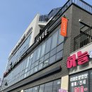 하이이(HYEE) 이미지