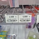 가보특수지파주공장 | 쫌쫌따리 일상들