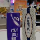 푸른솔온누리약국 이미지