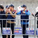 종로재향군인회 이미지