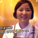 현주 이미지
