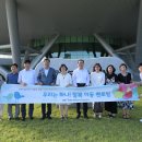올바로전기