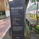 용산-247 이미지