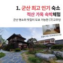 홈플러스평촌점 이미지