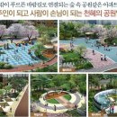 워터피아 골프연습장 이미지