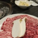 유성관 | 경희대맛집 내돈내산 한우맛집 유성관