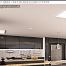노블건축인테리어 이미지