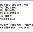 텐퍼센트 일광신도시점 이미지