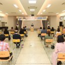 제2기 민주시민교육 활동가 양성과정 이미지