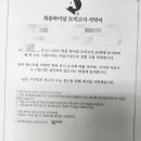 파이널닷 이미지
