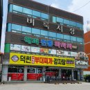 알림마당 네이버블로그