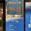 바다속정원 네이버블로그