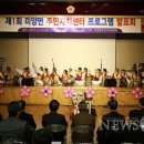 미양면주민자치센터 이미지