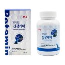 펫타민 쇼핑하우
