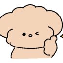 예초유치원