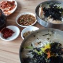 복채손만두 이미지