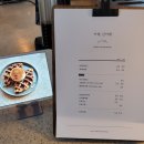 카페아래 이미지