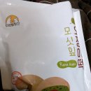 다온떡방앗간 이미지