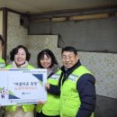 한국법무보호복지공단 서울북부지소