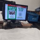 불만난고등어 중화산점 이미지