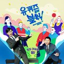 (유)뜨는해 이미지