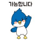 선학주유소 이미지