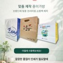 서영기프트