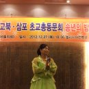 고삼초등학교 이미지