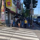 솔안초 이미지