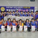 김천참기름 이미지