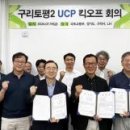 효성개발산업주식회사 이미지