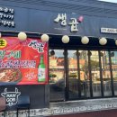 봉곡동050 이미지