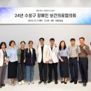 다올의원 메디컬투데이