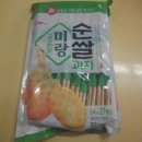 미랑제과