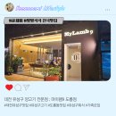 마이램9 이미지