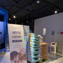 진주양행 네이버블로그