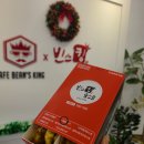 송정토스트킹 | 송정 토스트 클라스가 다른 빈스킹토스트 송정본점 먹어본 후기