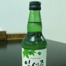 프렌즈앤바이크 이미지