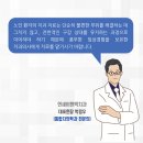 연세이엔박치과의원 네이버블로그