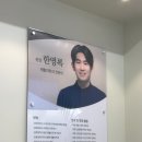 양재굿본재활의학과의원