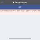 로그인모바일 이미지