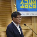 소금의원 이미지