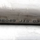 G3459 네이버블로그