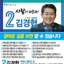 원미산지역아동센터 이미지