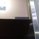 금화프라자 이미지