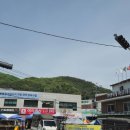 청평1리 마을회관 이미지