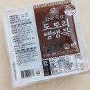 바른먹거리학교 주식회사 이미지